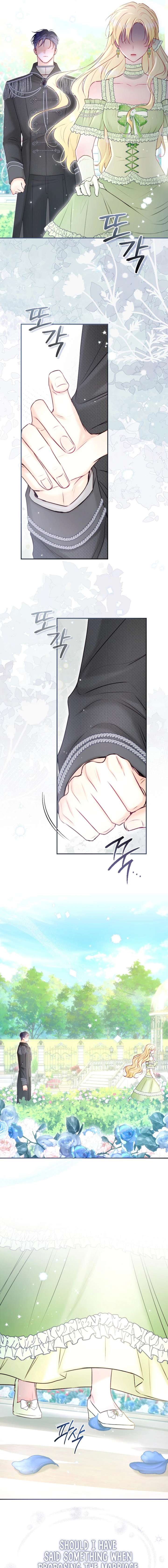 The Seventh Marriage Awaits - Chapter 28 - 15