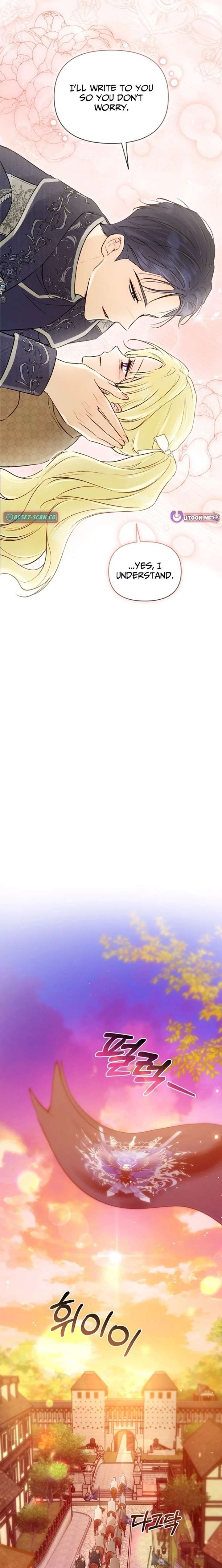 The Seventh Marriage Awaits Chapter 34 - Page 13