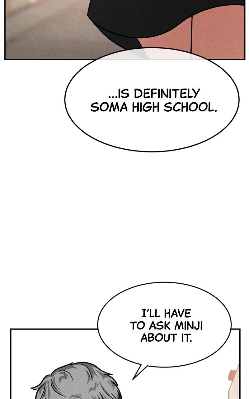 The Shell Chapter 15 - Page 13