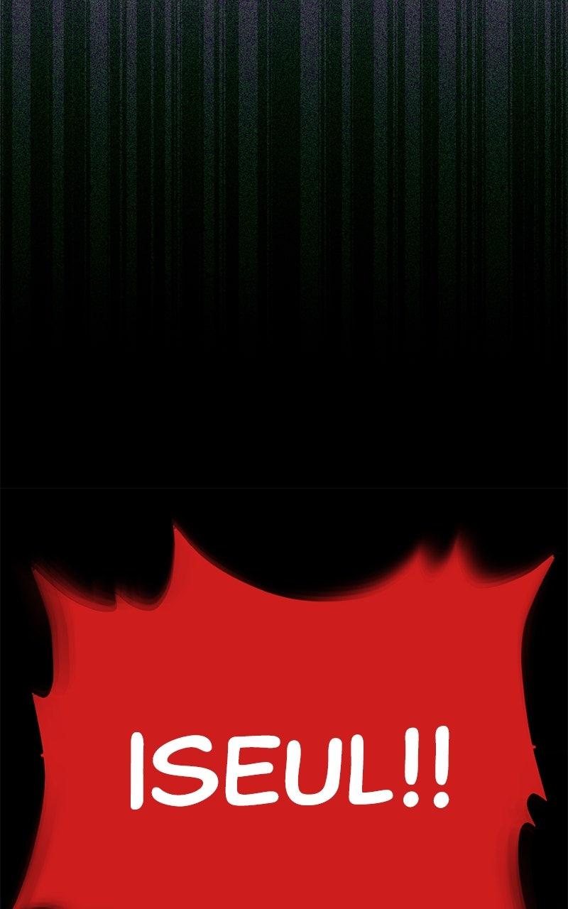 The Shell Chapter 15 - Page 58