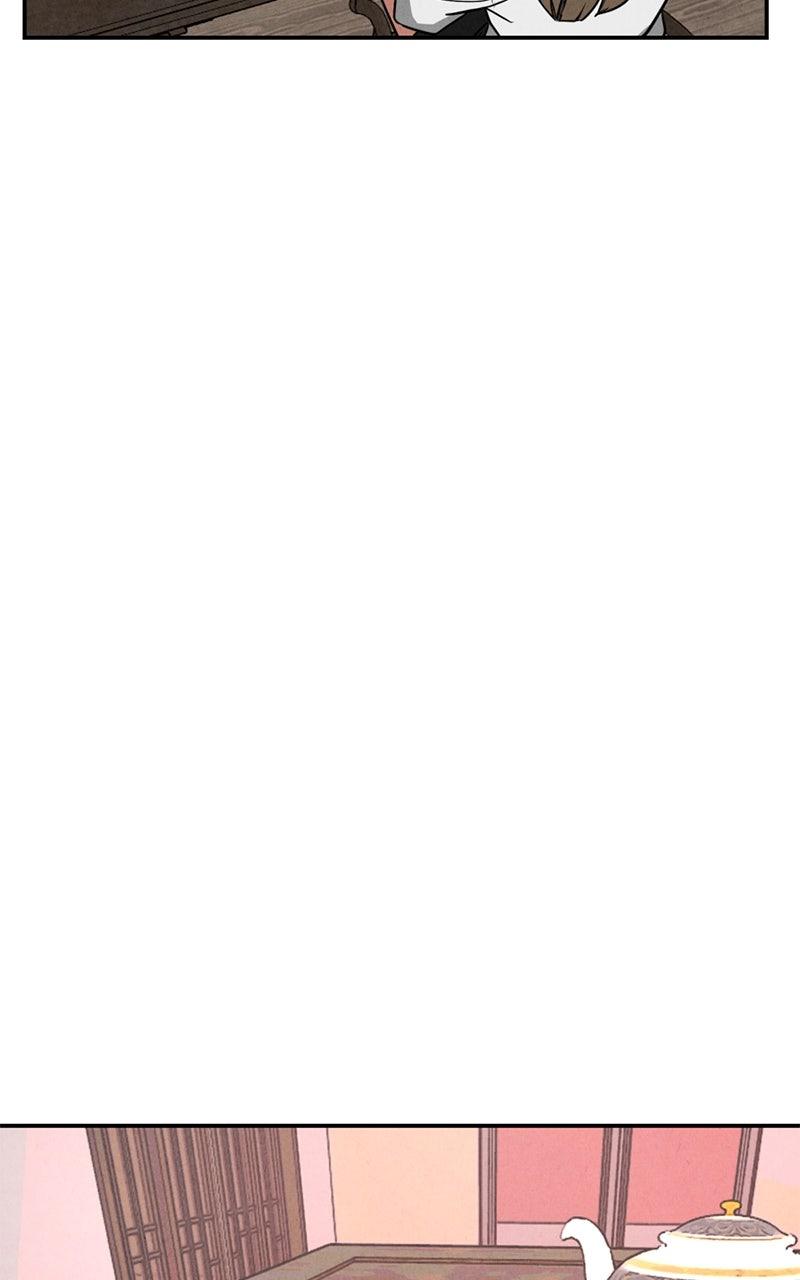 The Shell Chapter 15 - Page 99