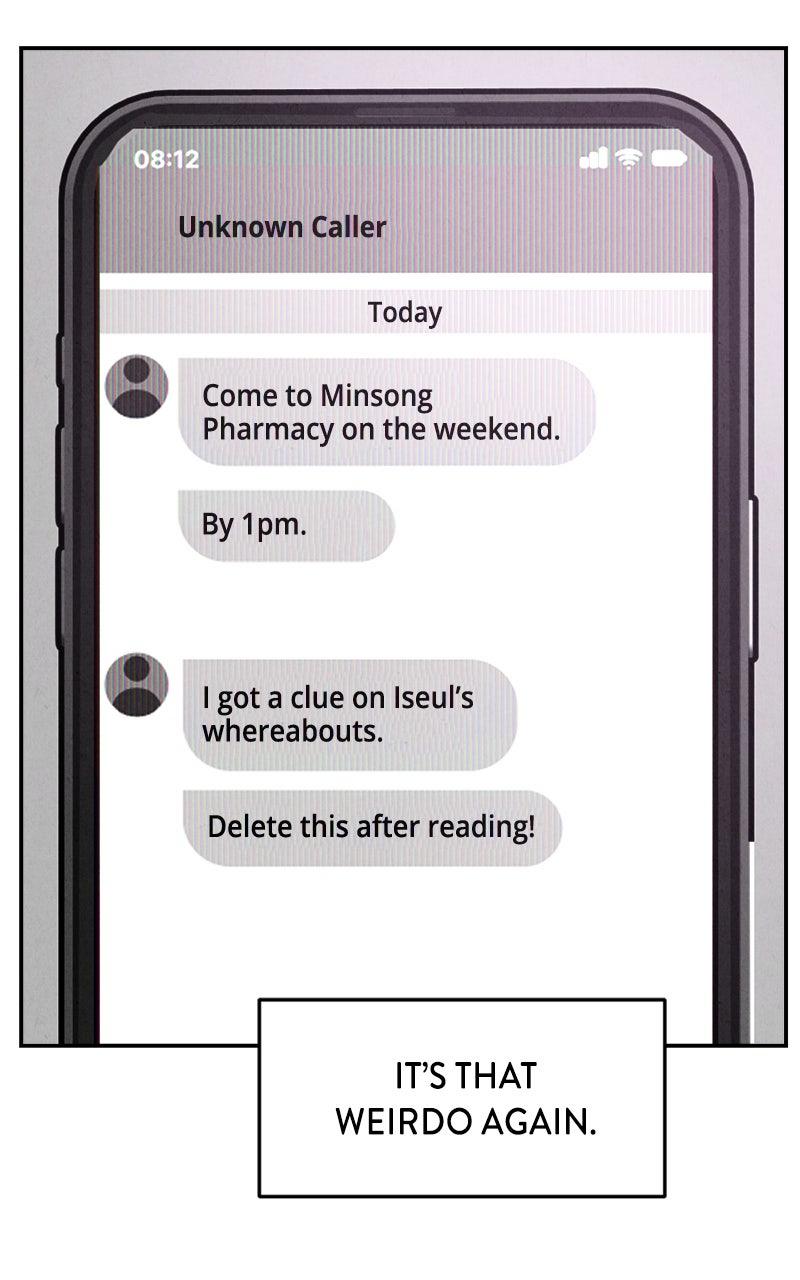 The Shell Chapter 15 - Page 125