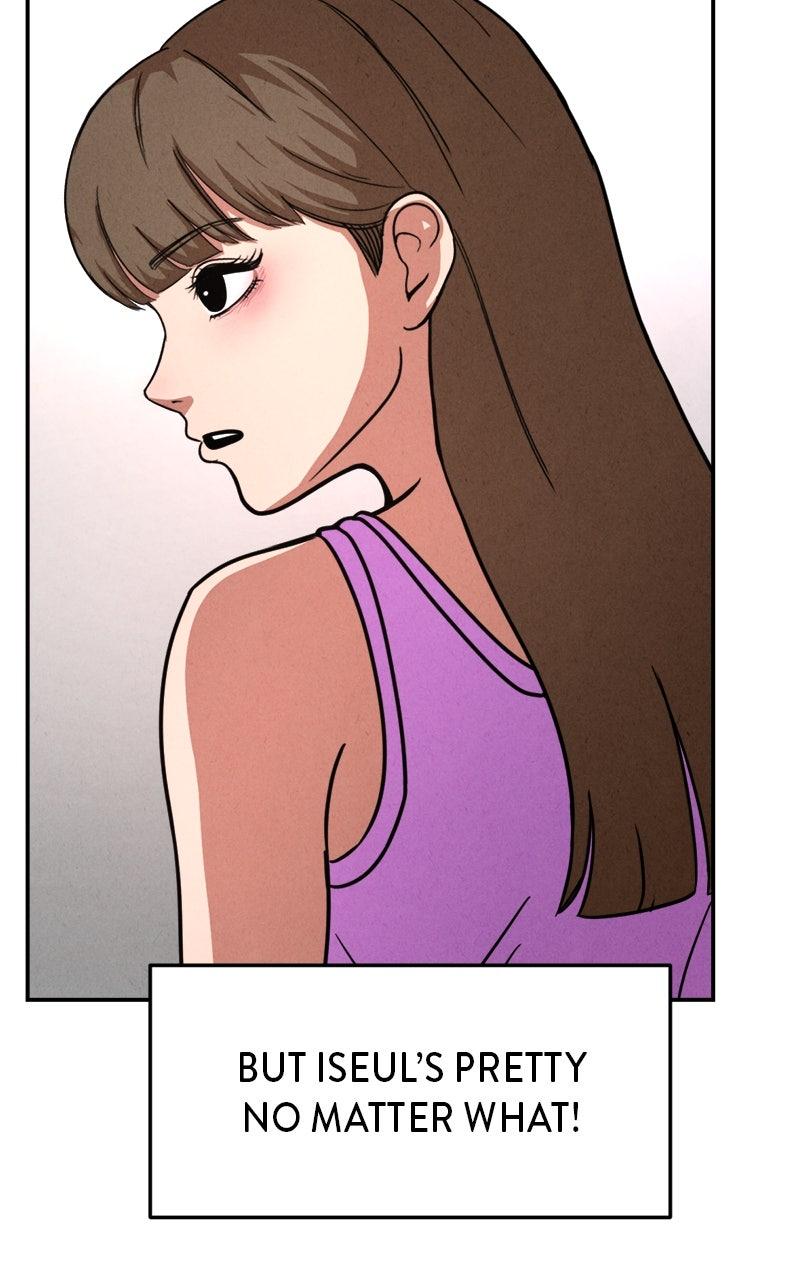 The Shell Chapter 16 - Page 11