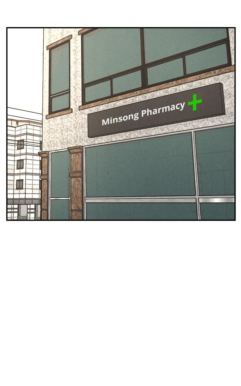 The Shell Chapter 16 - Page 16