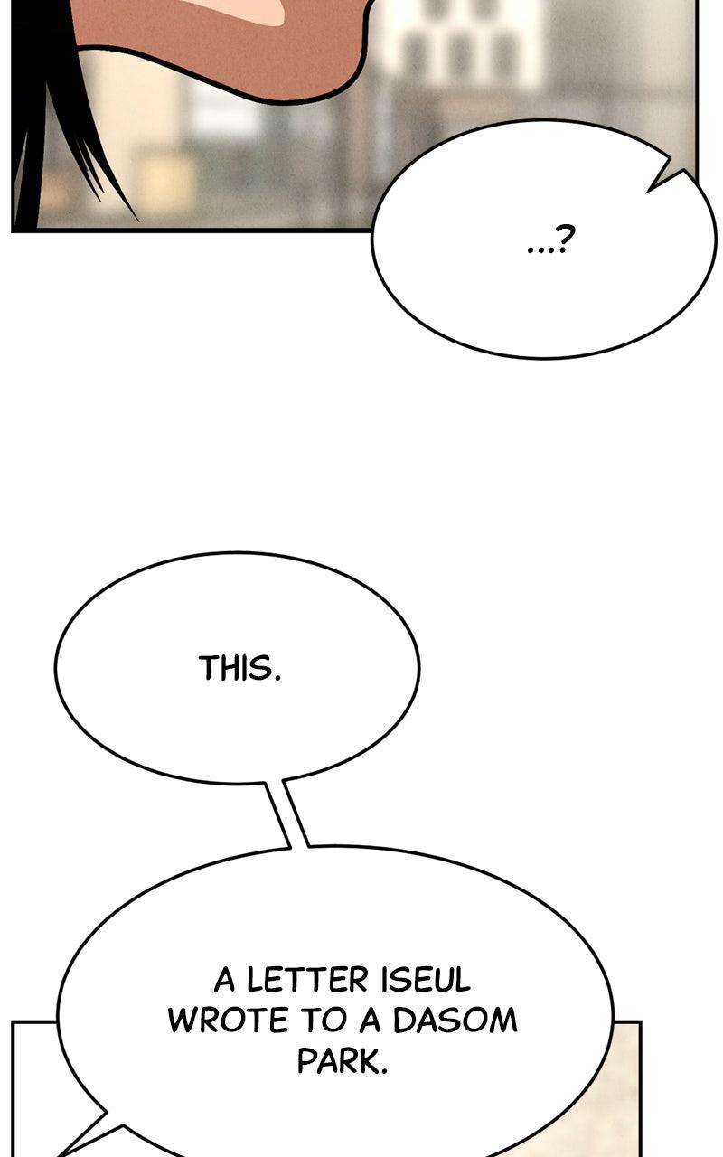 The Shell Chapter 16 - Page 34