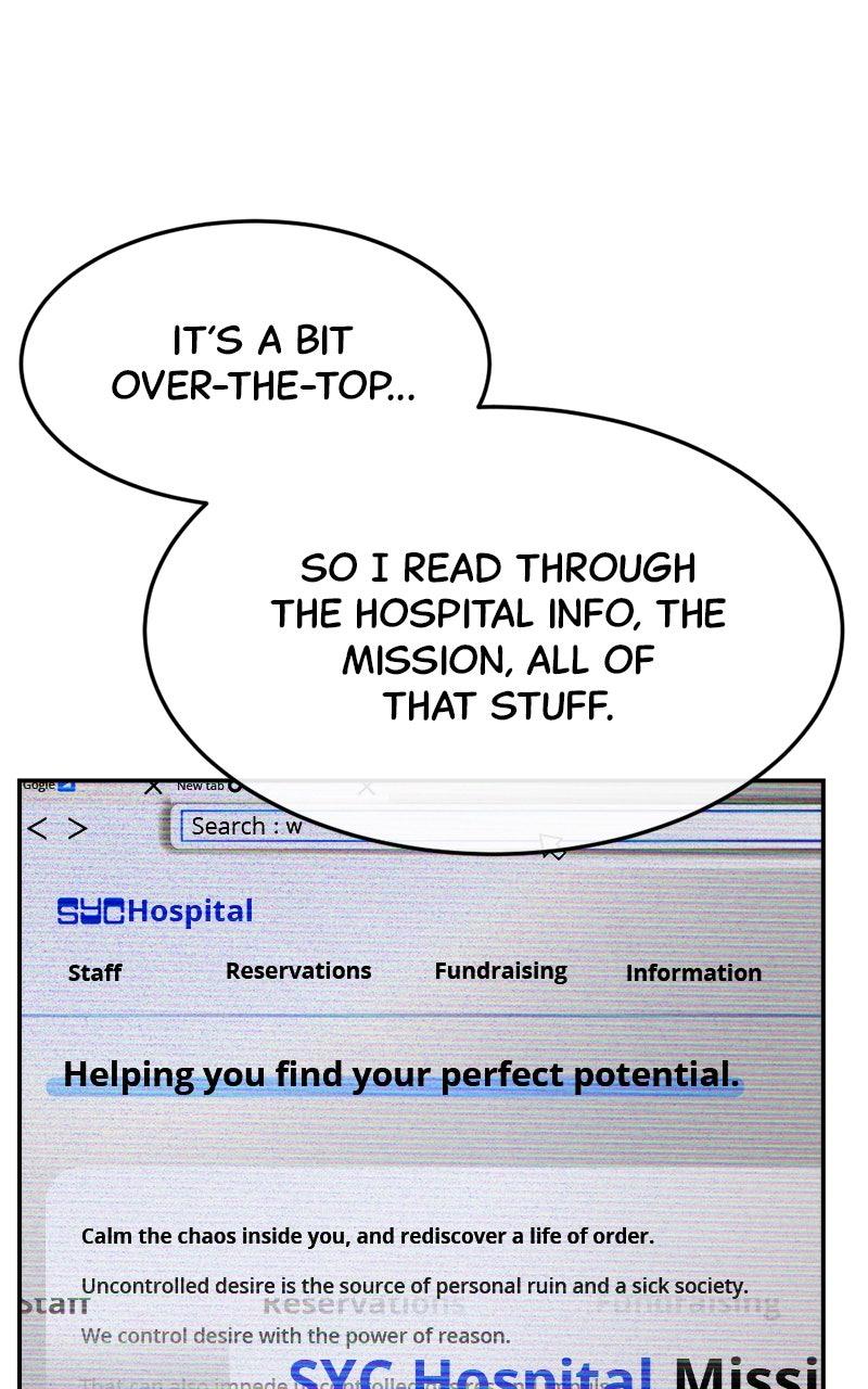 The Shell Chapter 16 - Page 82