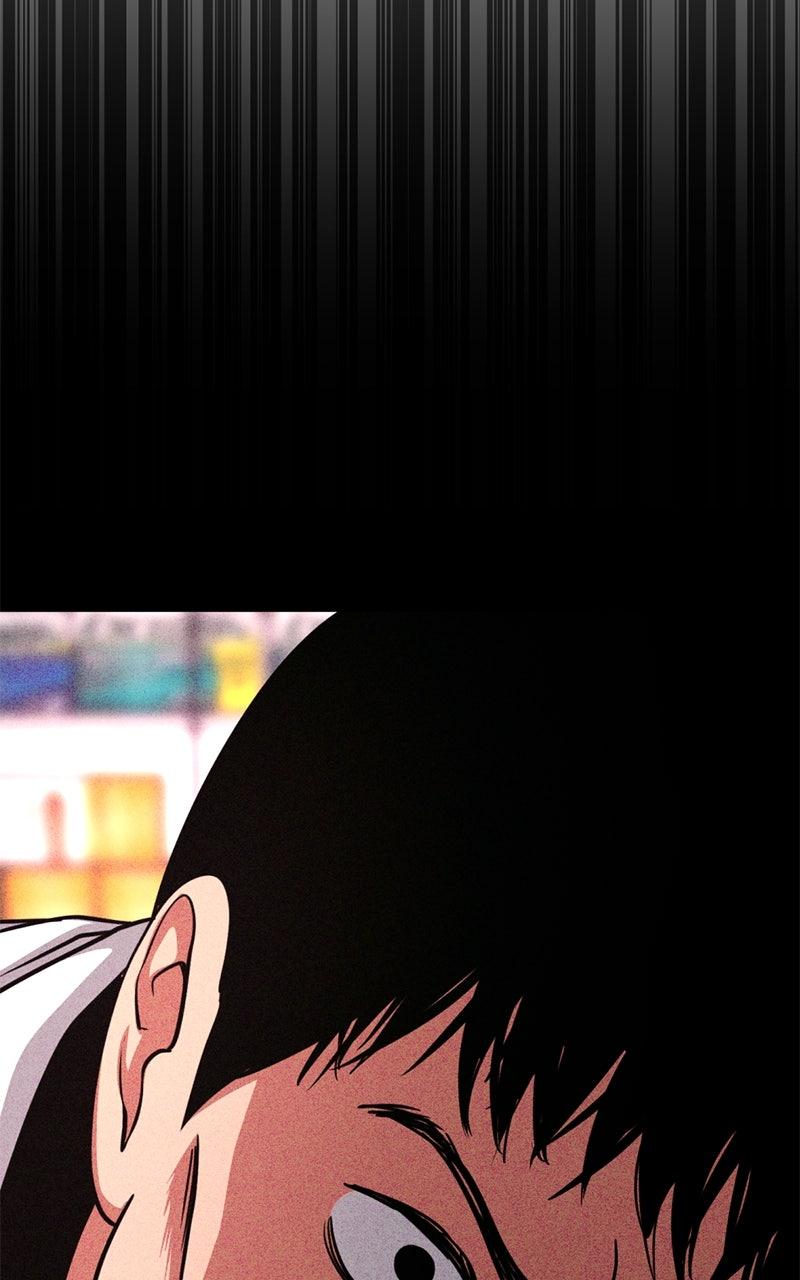 The Shell Chapter 16 - Page 116