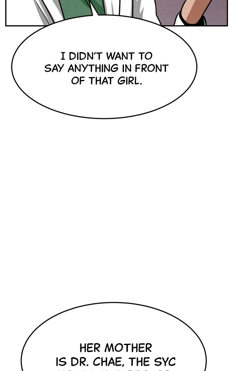 The Shell Chapter 17 - Page 5