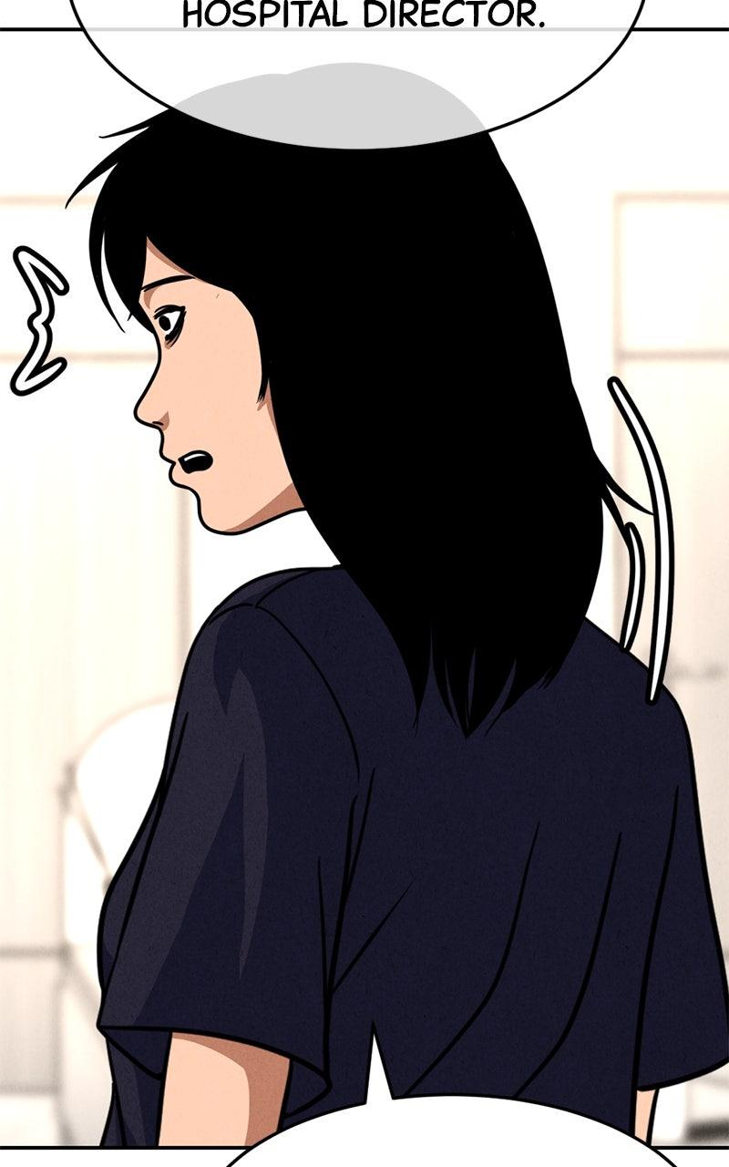 The Shell Chapter 17 - Page 6