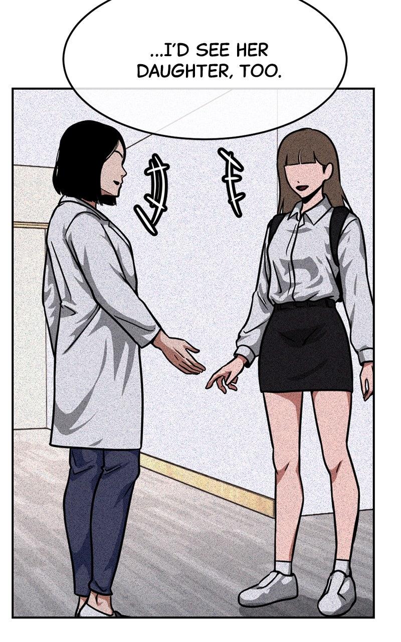 The Shell Chapter 17 - Page 12