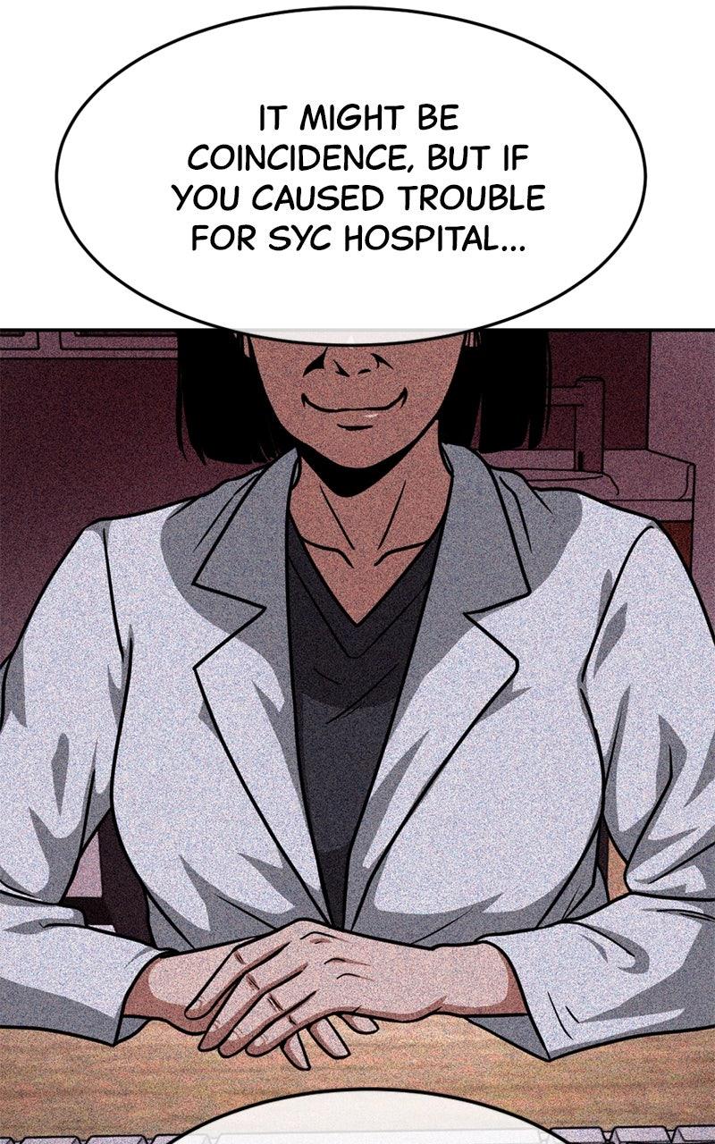 The Shell Chapter 17 - Page 21