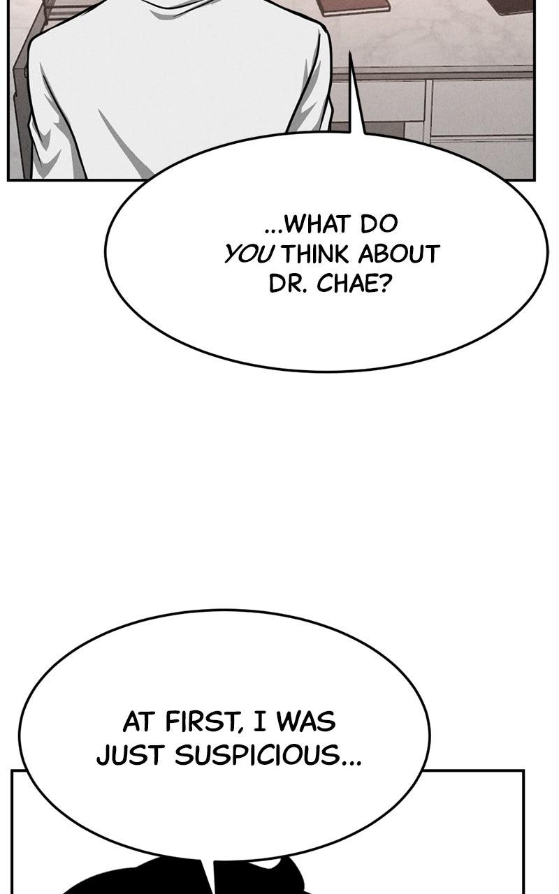 The Shell Chapter 17 - Page 24