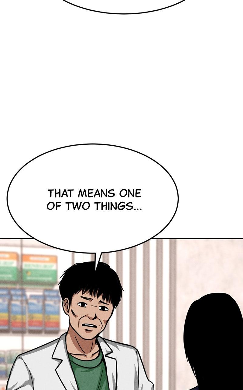 The Shell Chapter 17 - Page 29