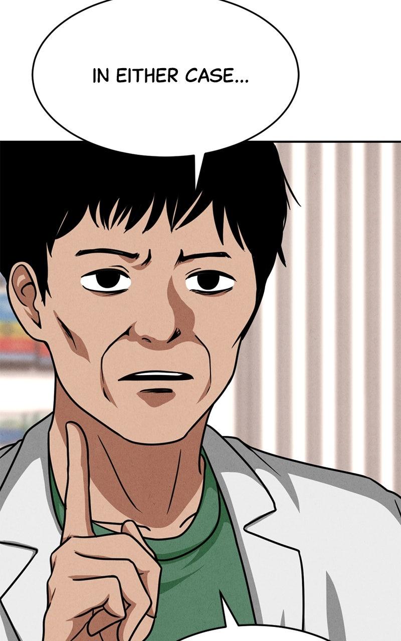 The Shell Chapter 17 - Page 32