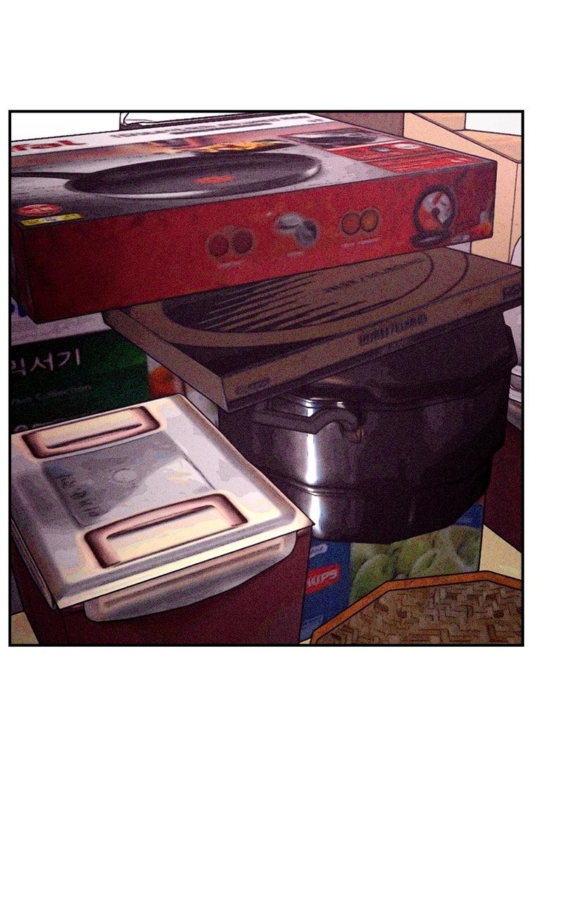 The Shell Chapter 17 - Page 49