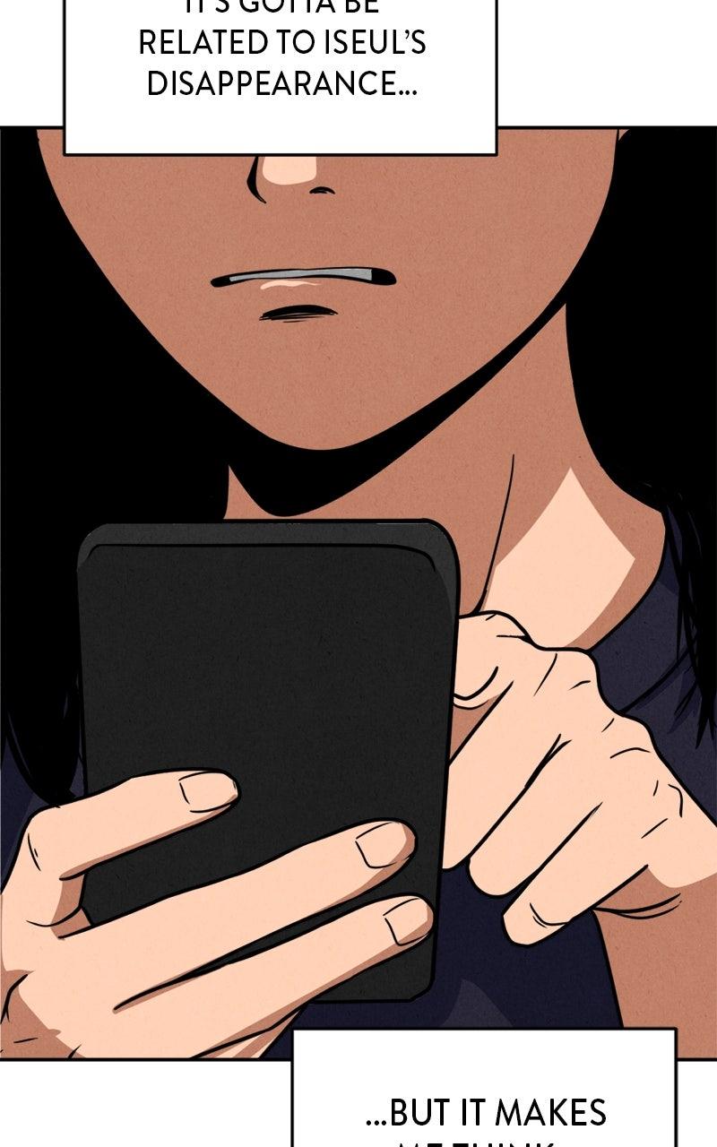 The Shell Chapter 17 - Page 57