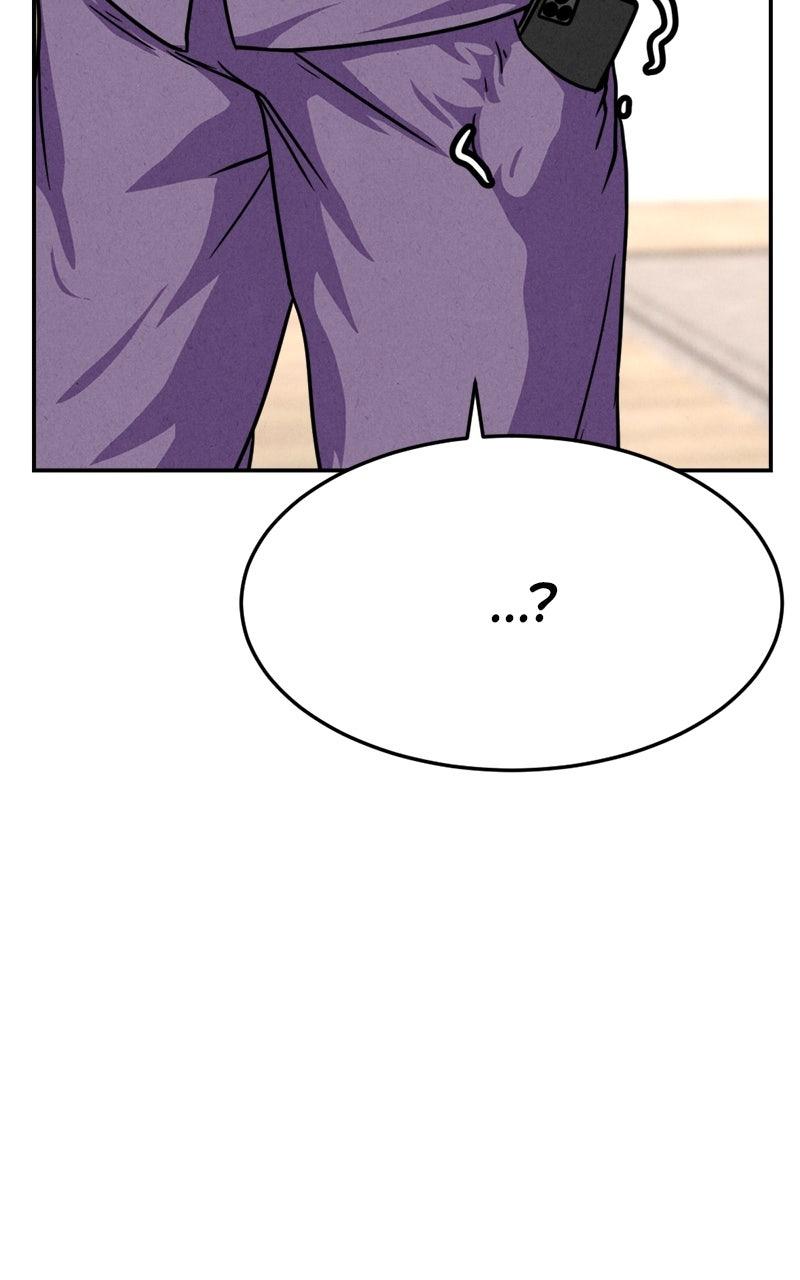 The Shell Chapter 17 - Page 76