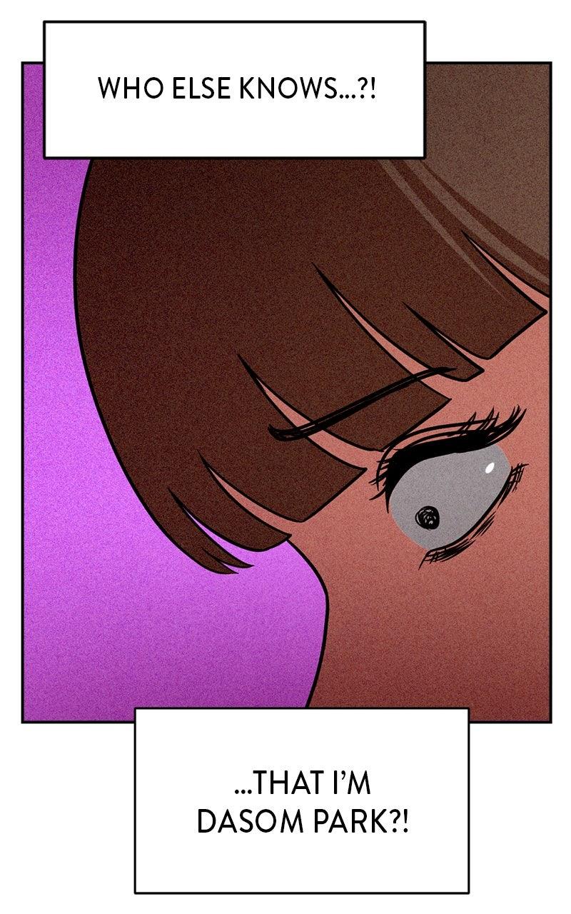 The Shell Chapter 17 - Page 102