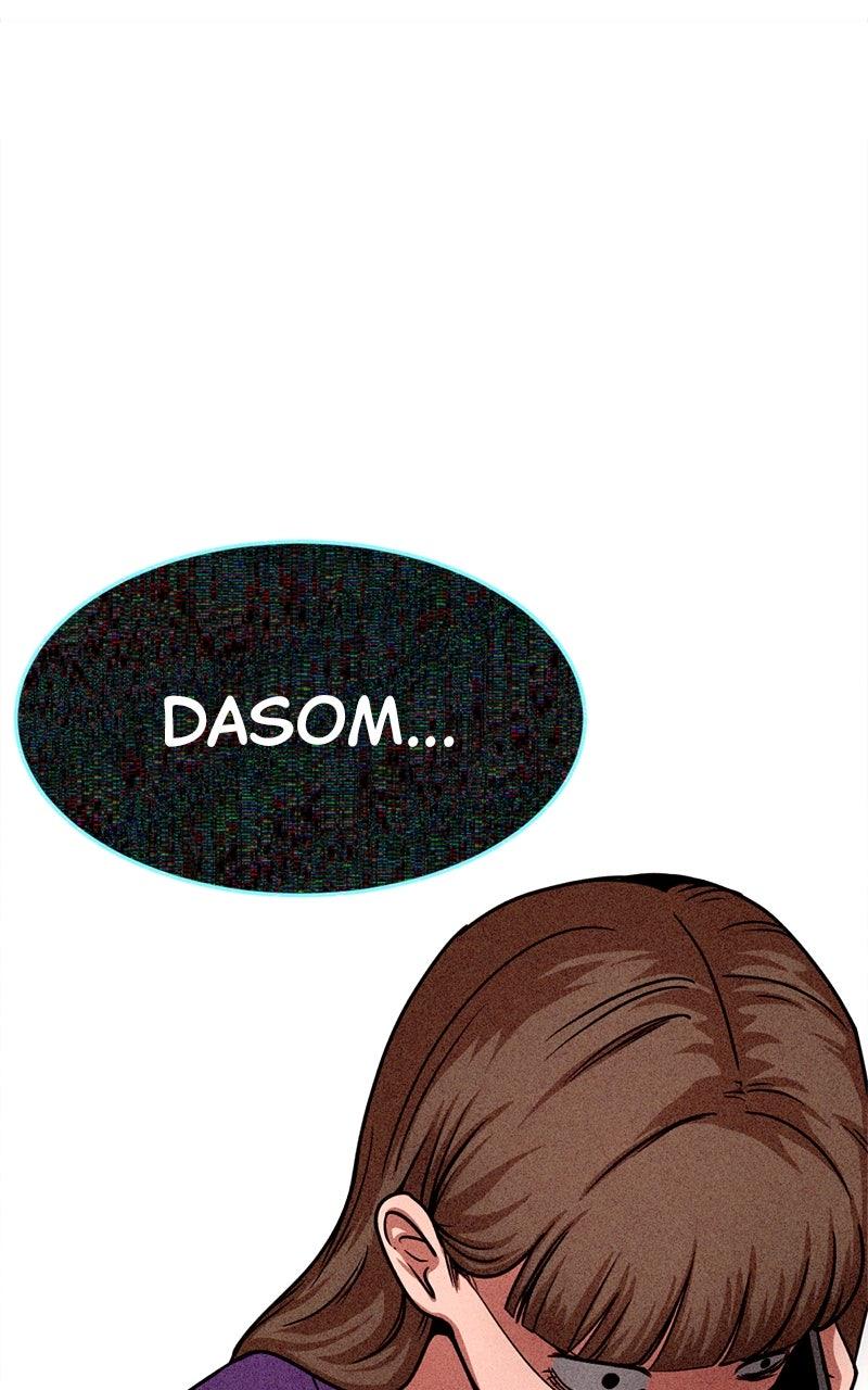 The Shell Chapter 17 - Page 106