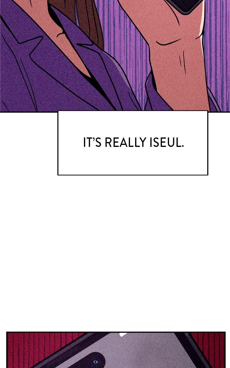 The Shell Chapter 18 - Page 7