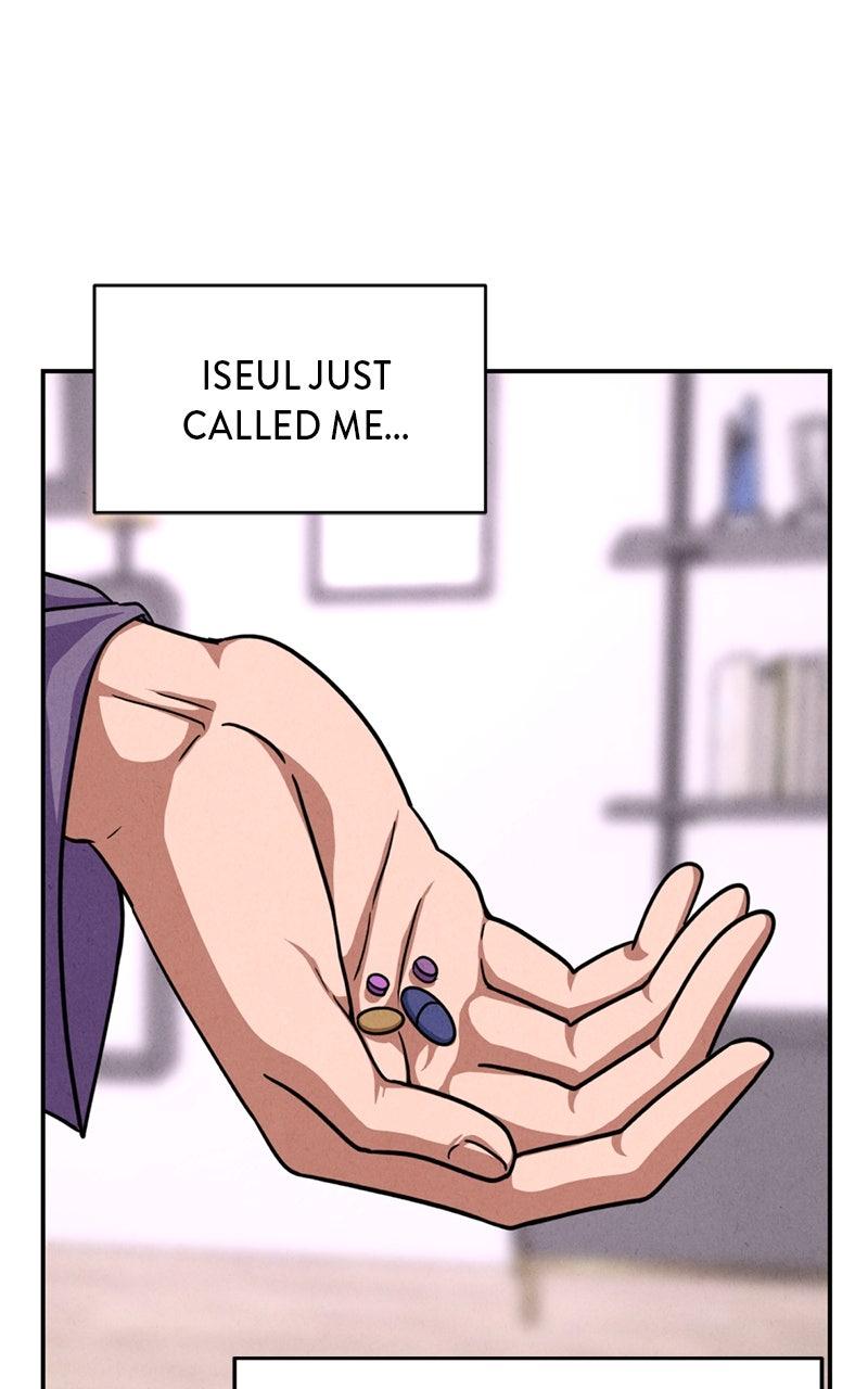 The Shell Chapter 18 - Page 28