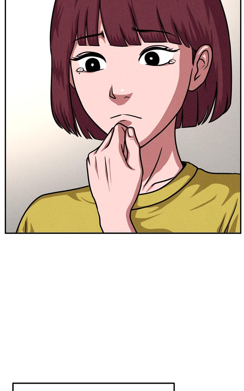 The Shell Chapter 19 - Page 24