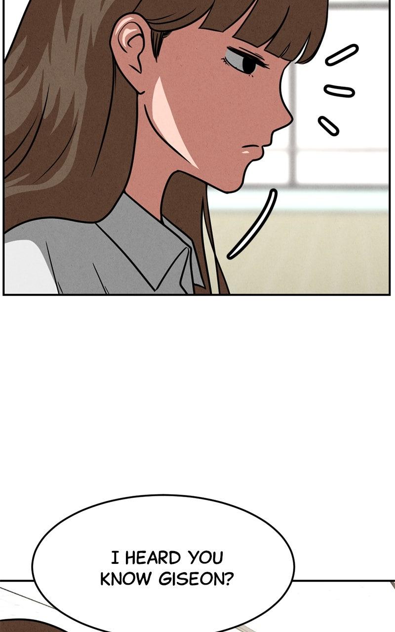 The Shell Chapter 19 - Page 28