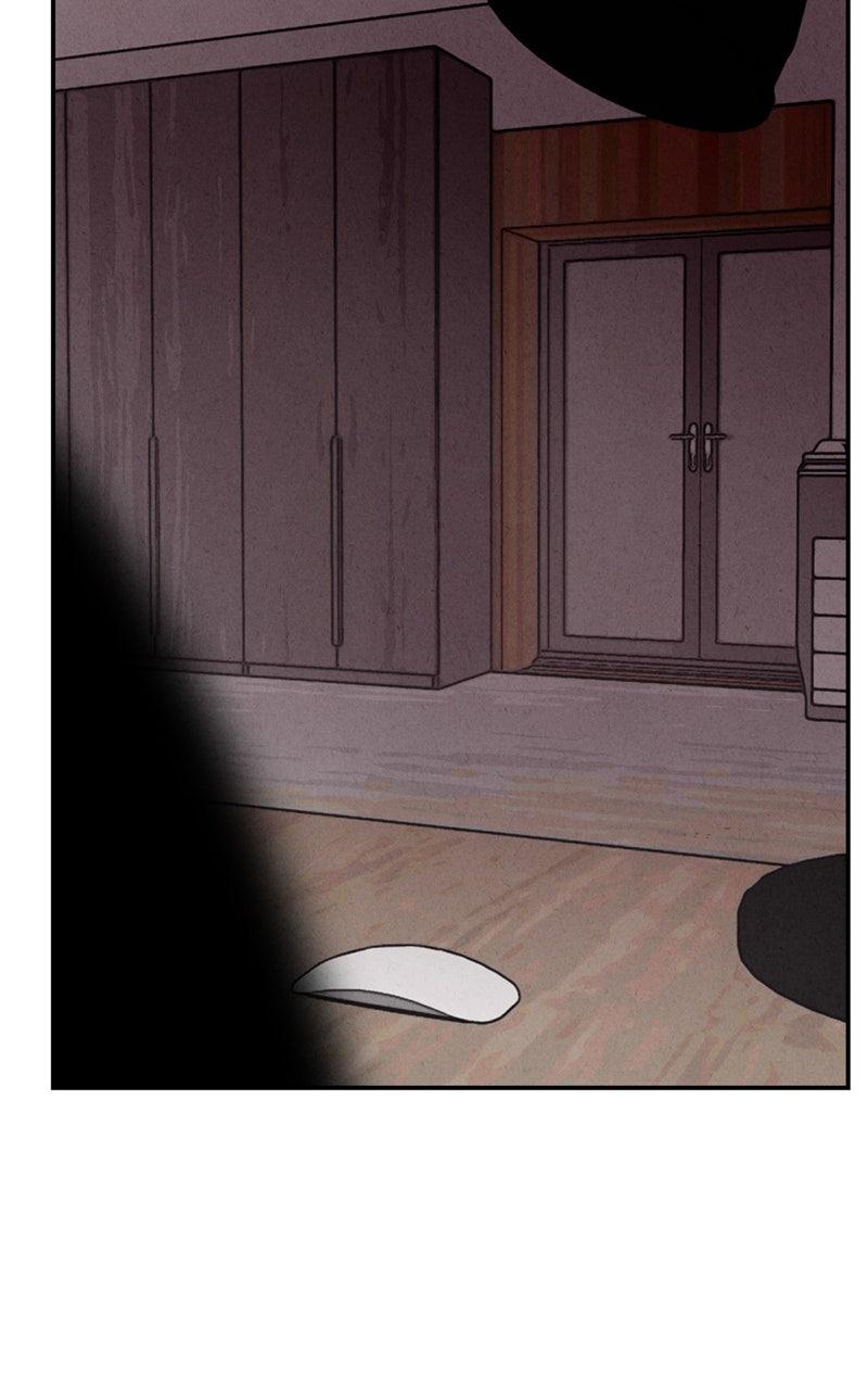 The Shell Chapter 19 - Page 75