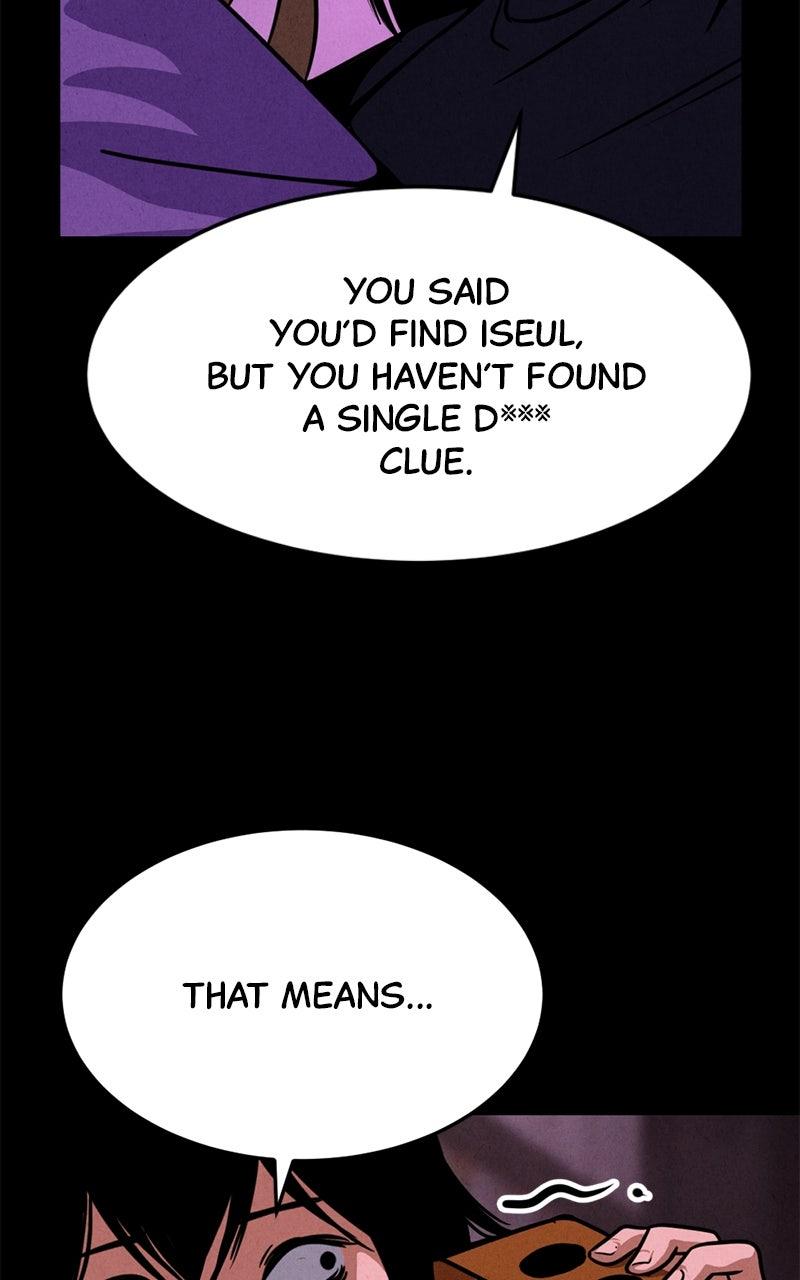 The Shell Chapter 20 - Page 15