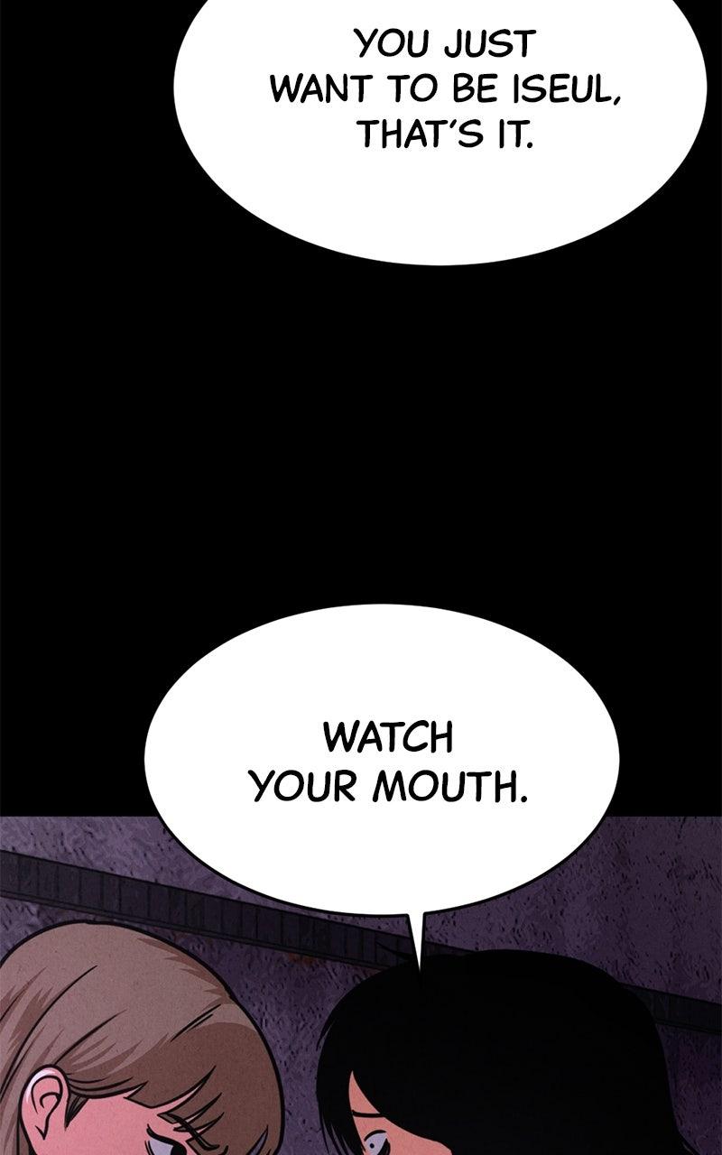 The Shell Chapter 20 - Page 33