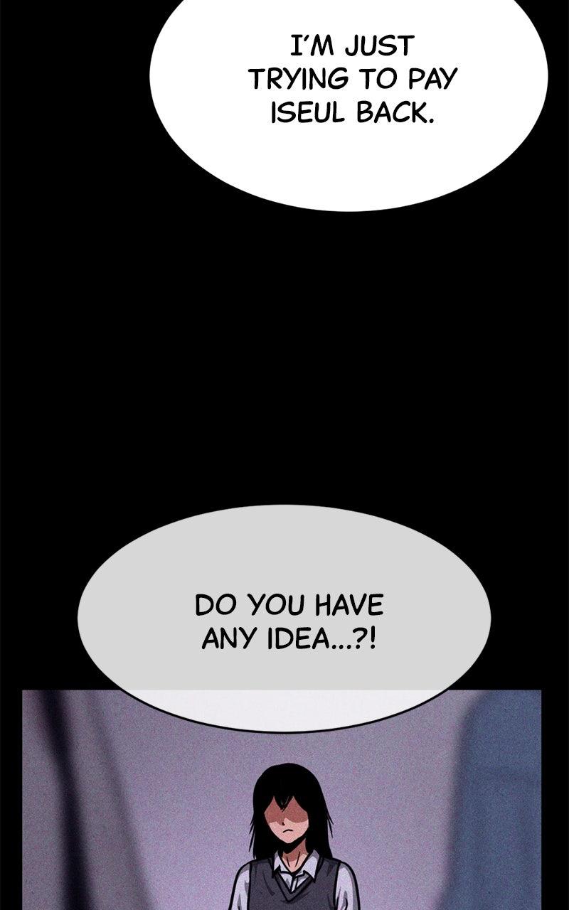 The Shell Chapter 20 - Page 51