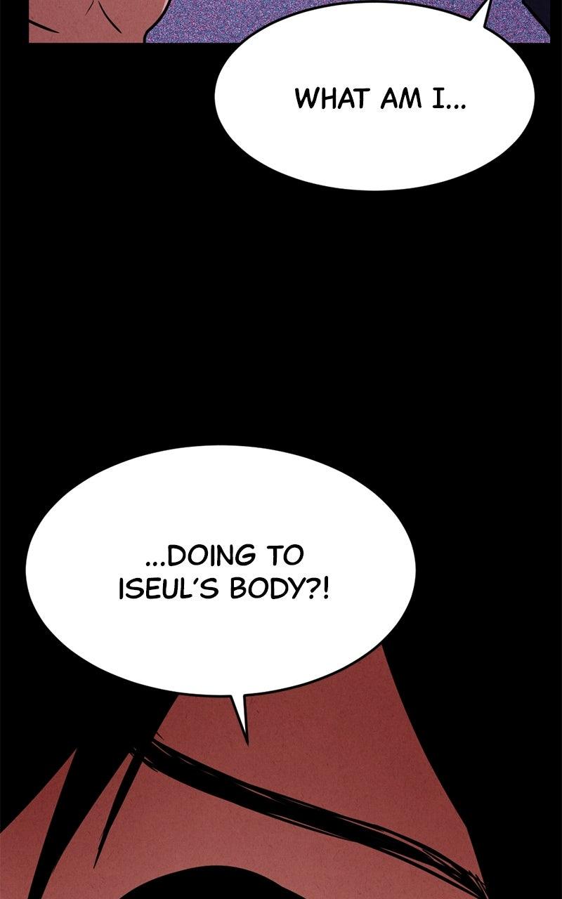 The Shell Chapter 20 - Page 84