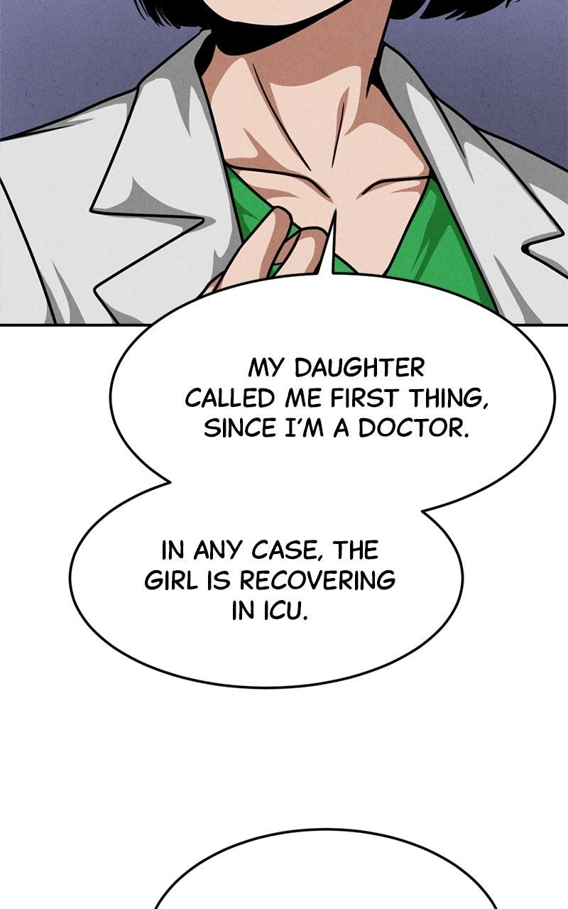 The Shell Chapter 21 - Page 13