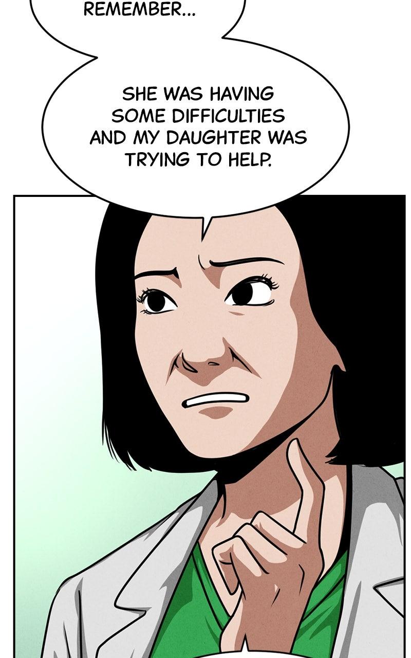 The Shell Chapter 21 - Page 17