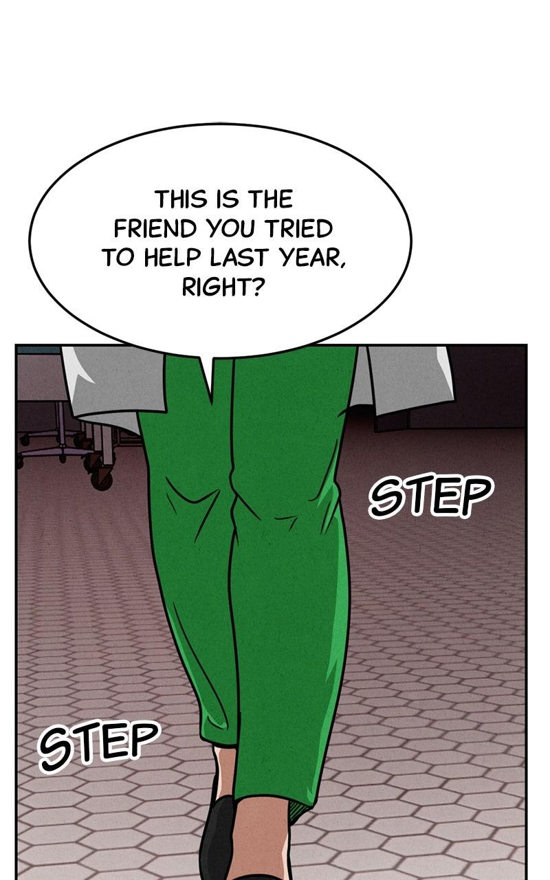 The Shell Chapter 21 - Page 60