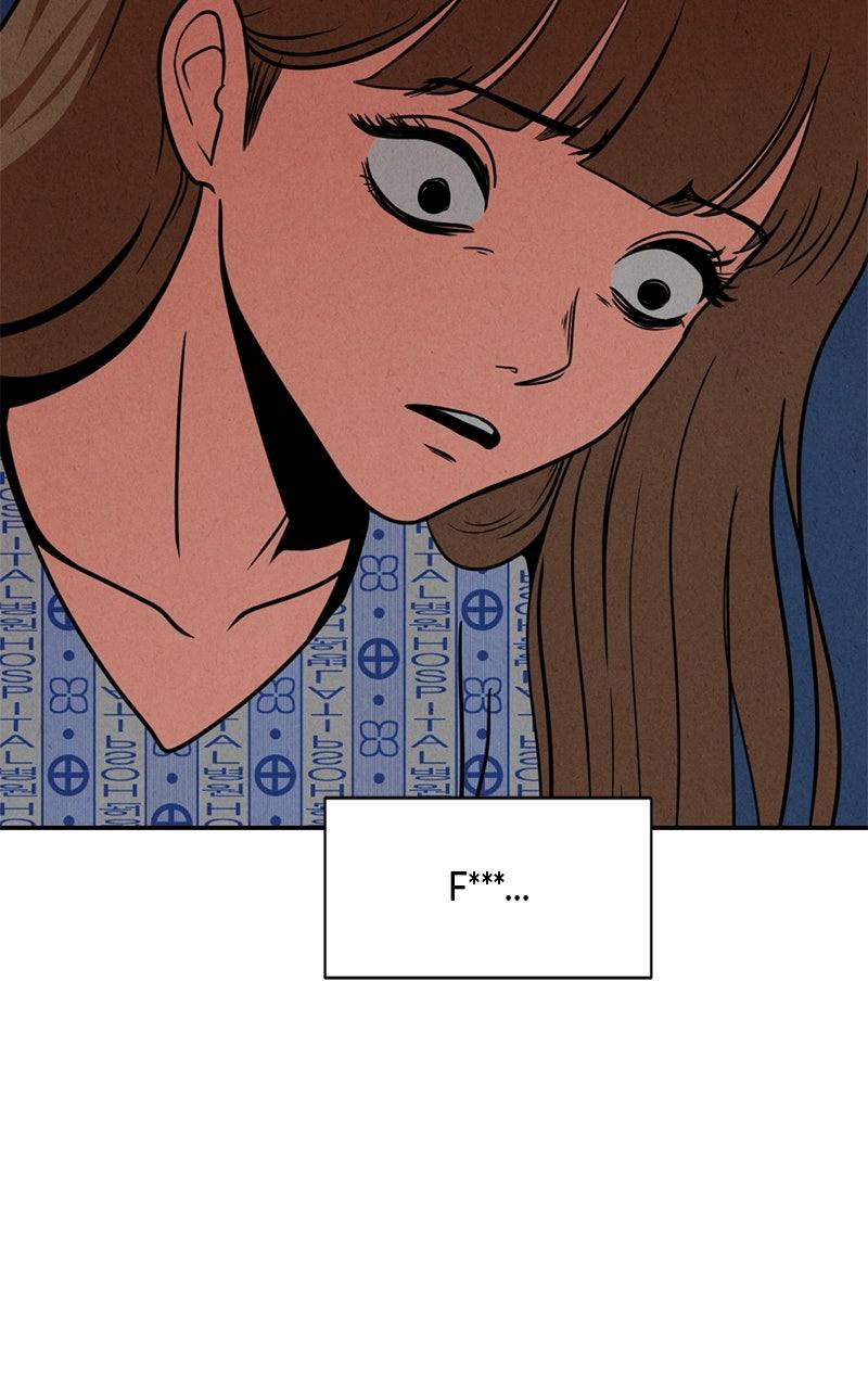 The Shell Chapter 21 - Page 79