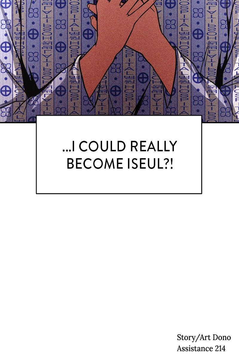 The Shell Chapter 21 - Page 110