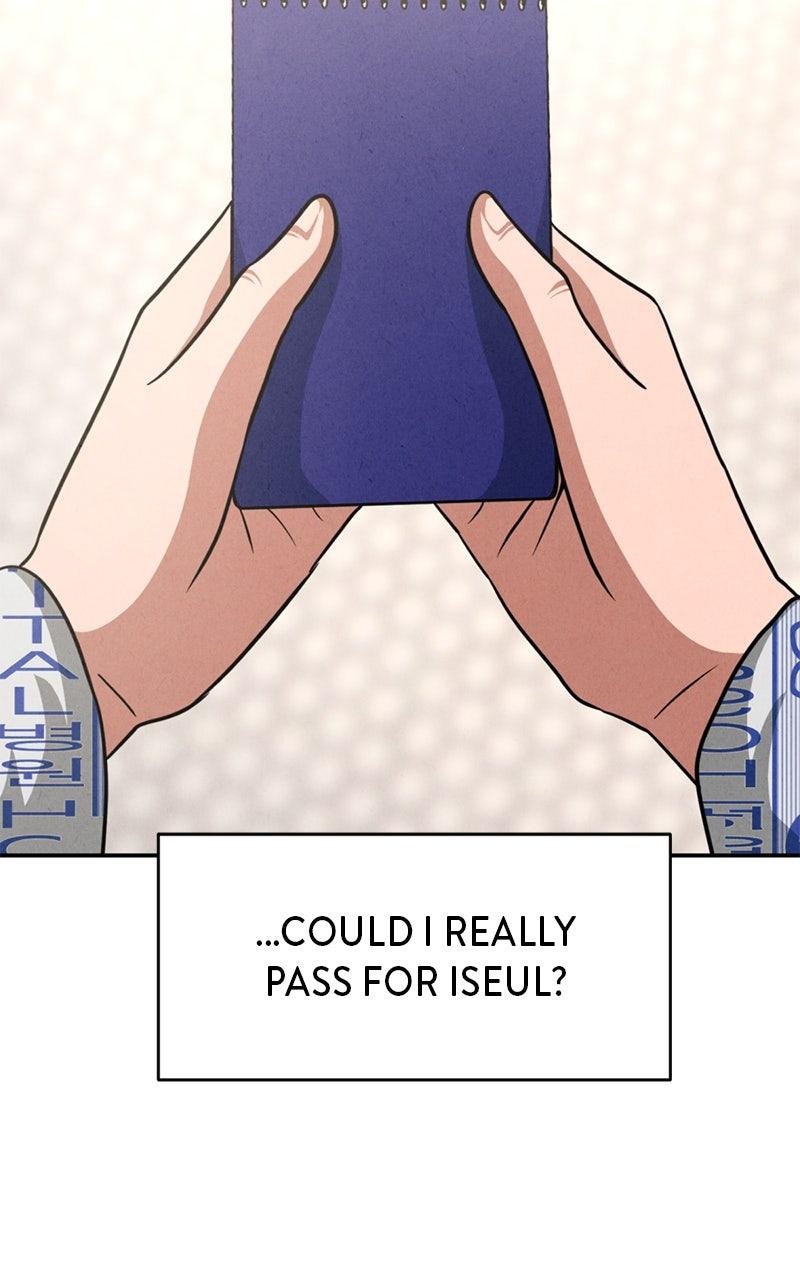 The Shell Chapter 22 - Page 4