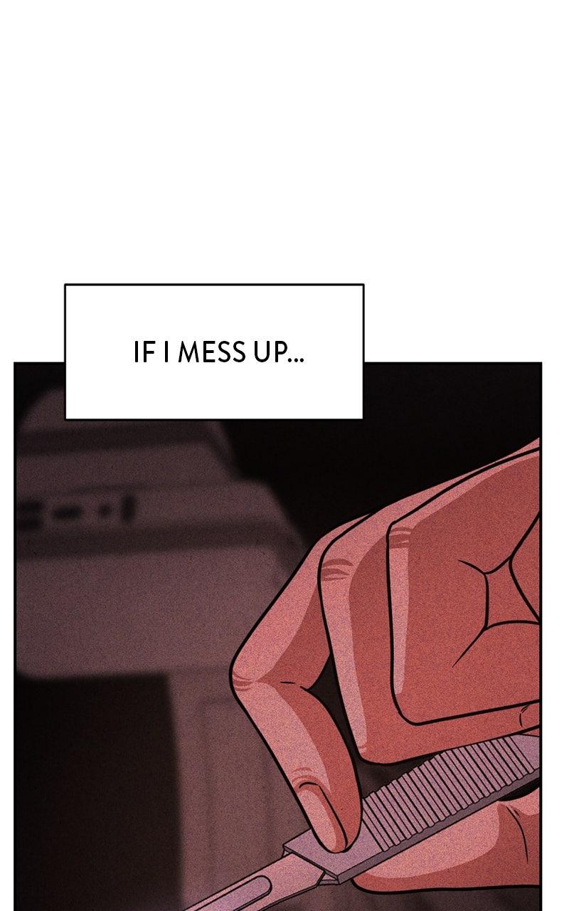 The Shell Chapter 22 - Page 12