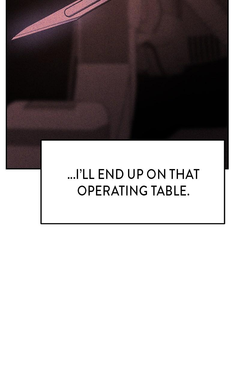 The Shell Chapter 22 - Page 13