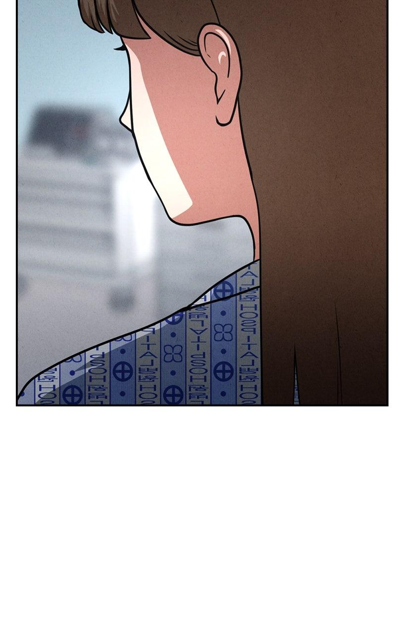 The Shell Chapter 22 - Page 26