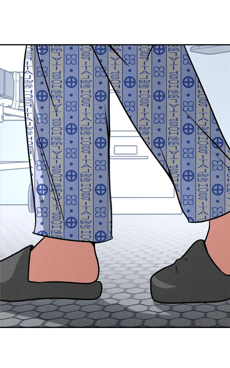 The Shell Chapter 22 - Page 27