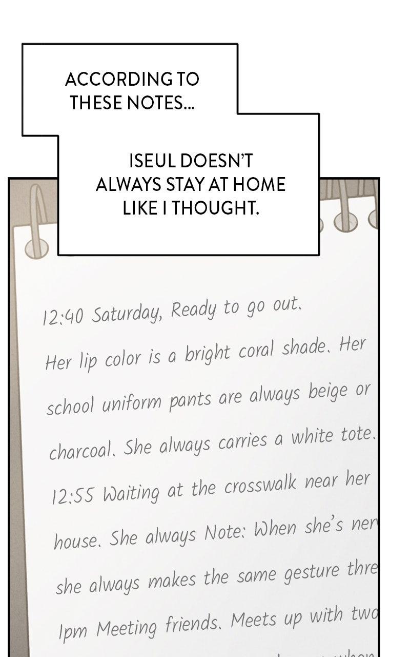 The Shell Chapter 22 - Page 57