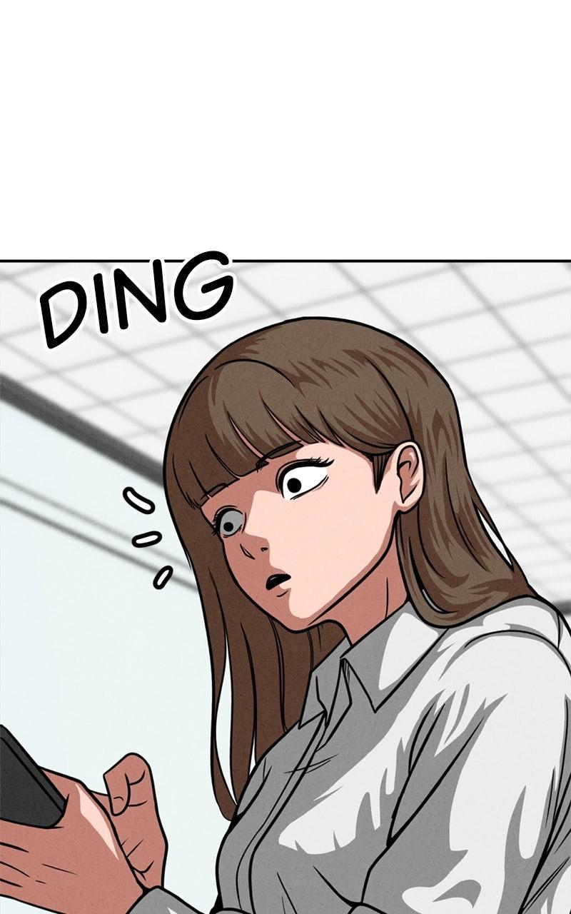 The Shell Chapter 22 - Page 74