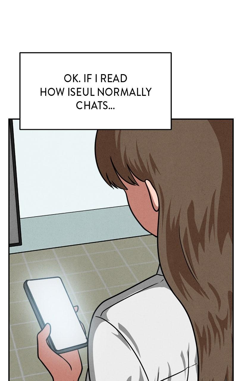 The Shell Chapter 22 - Page 77