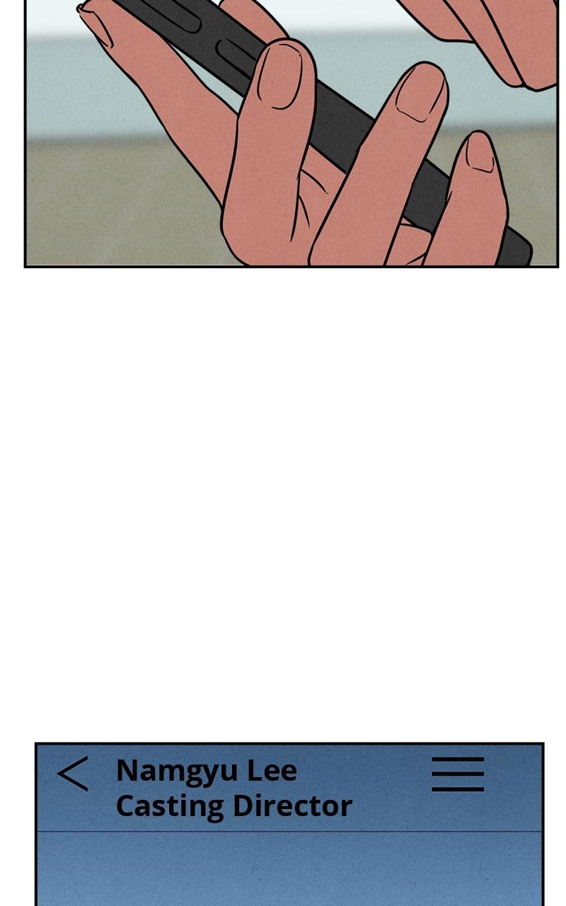 The Shell Chapter 22 - Page 84