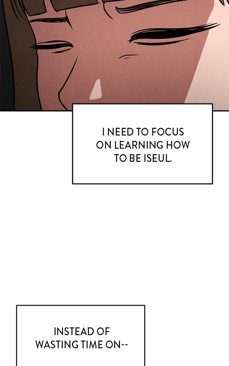 The Shell Chapter 22 - Page 106