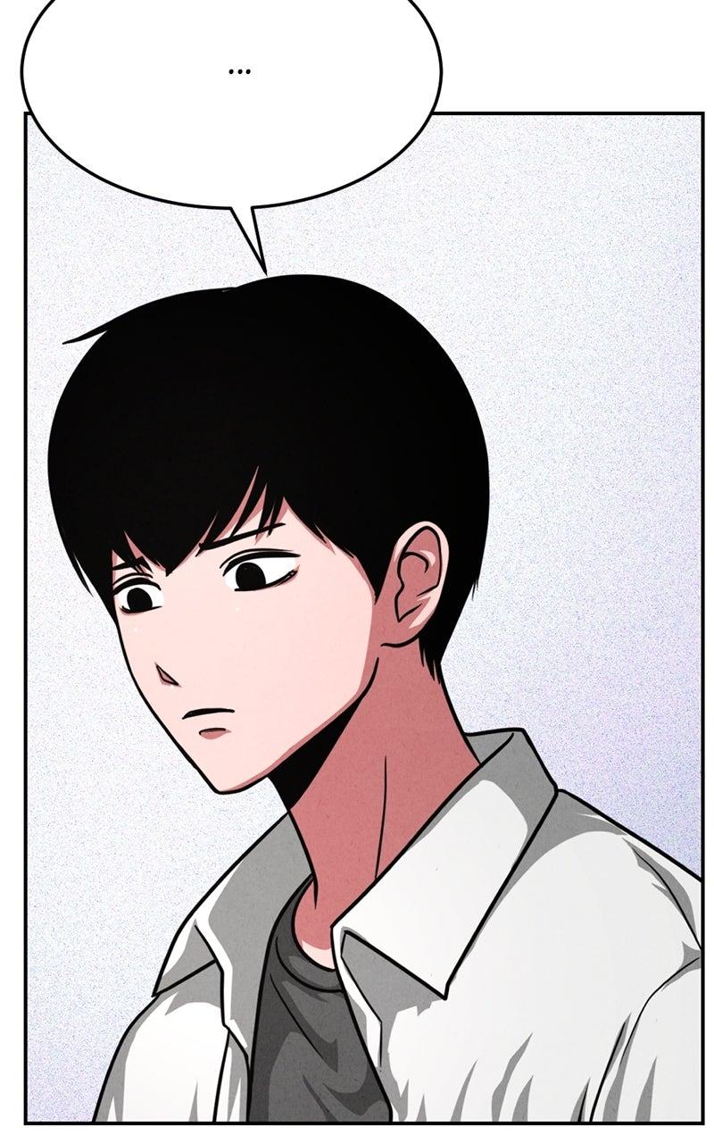 The Shell Chapter 23 - Page 7