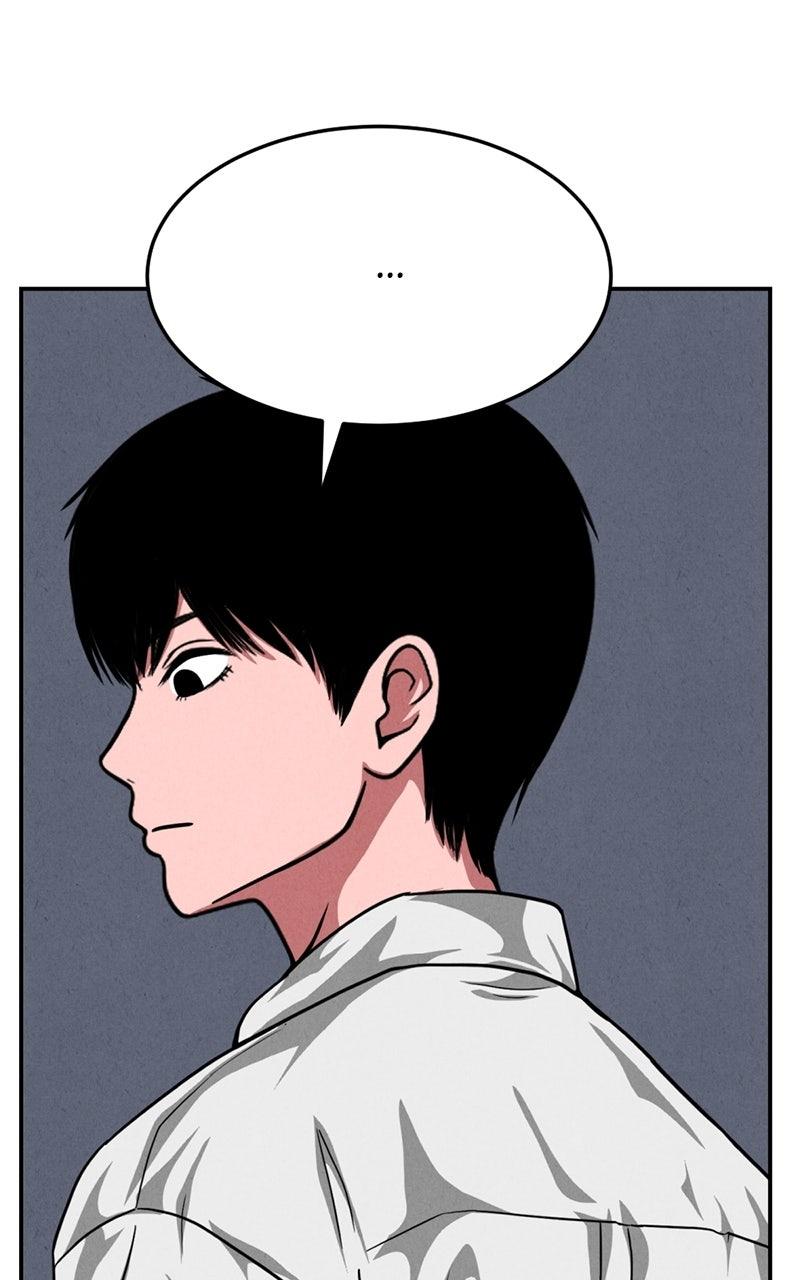 The Shell Chapter 23 - Page 26