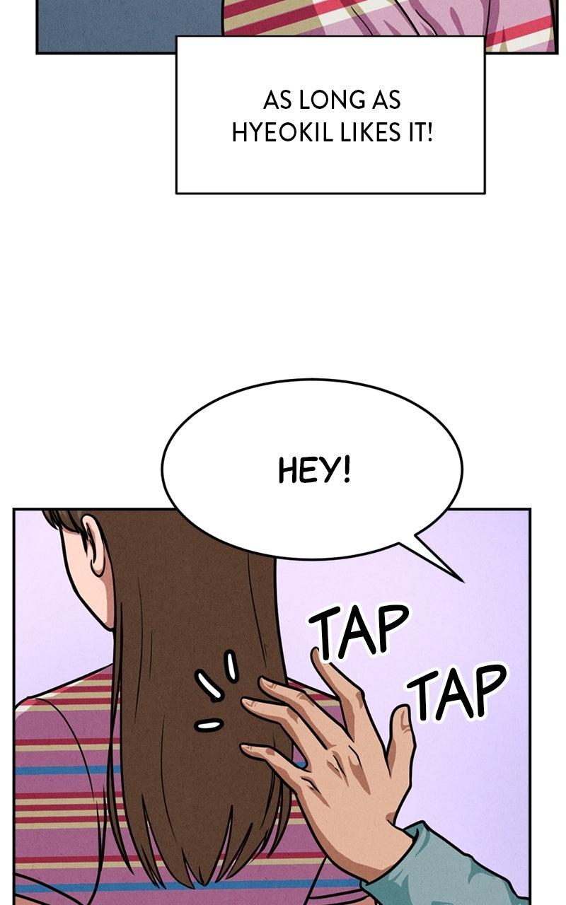 The Shell Chapter 23 - Page 53